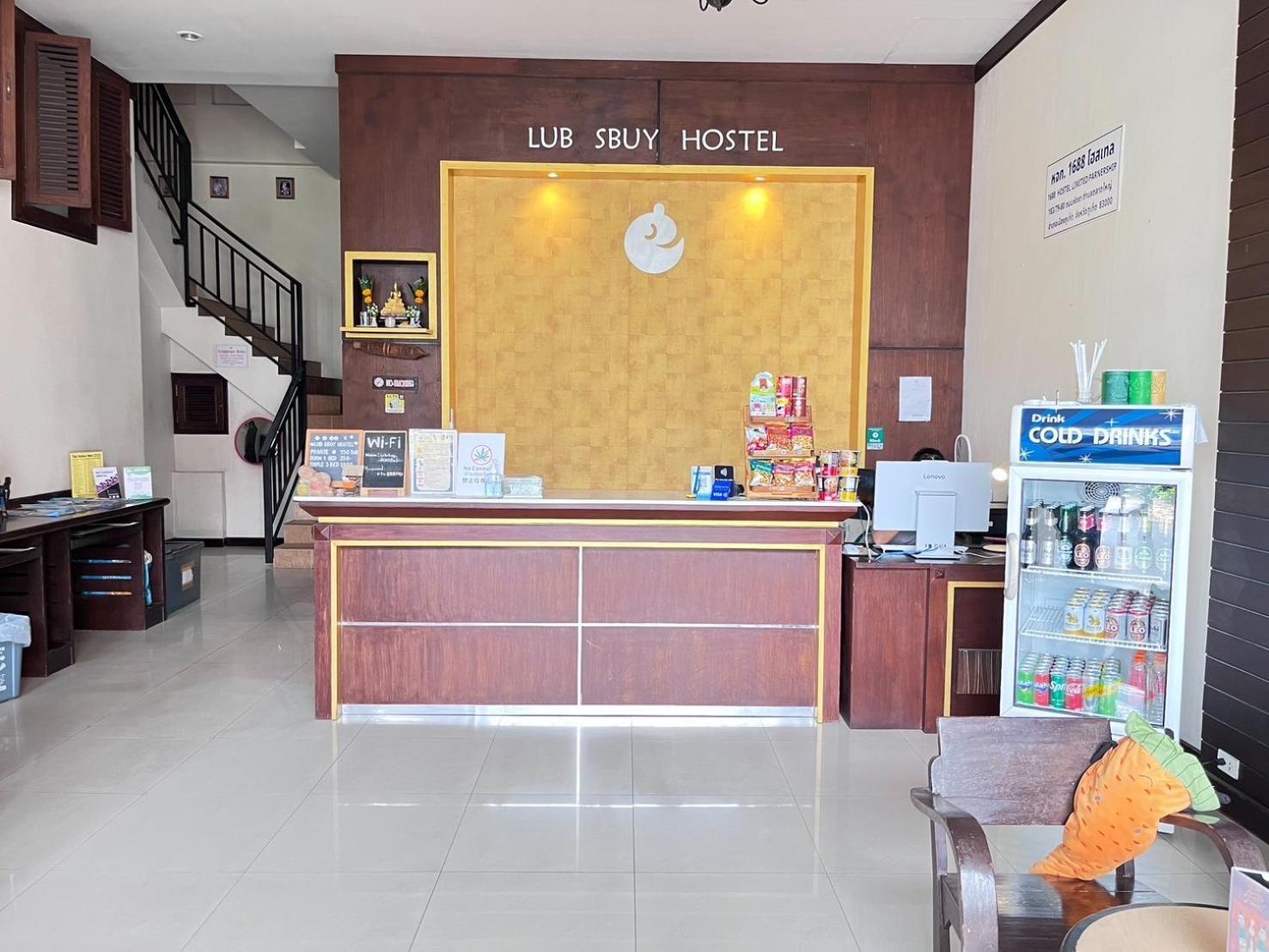 Lub Sbuy Hostel Phuket Exteriör bild