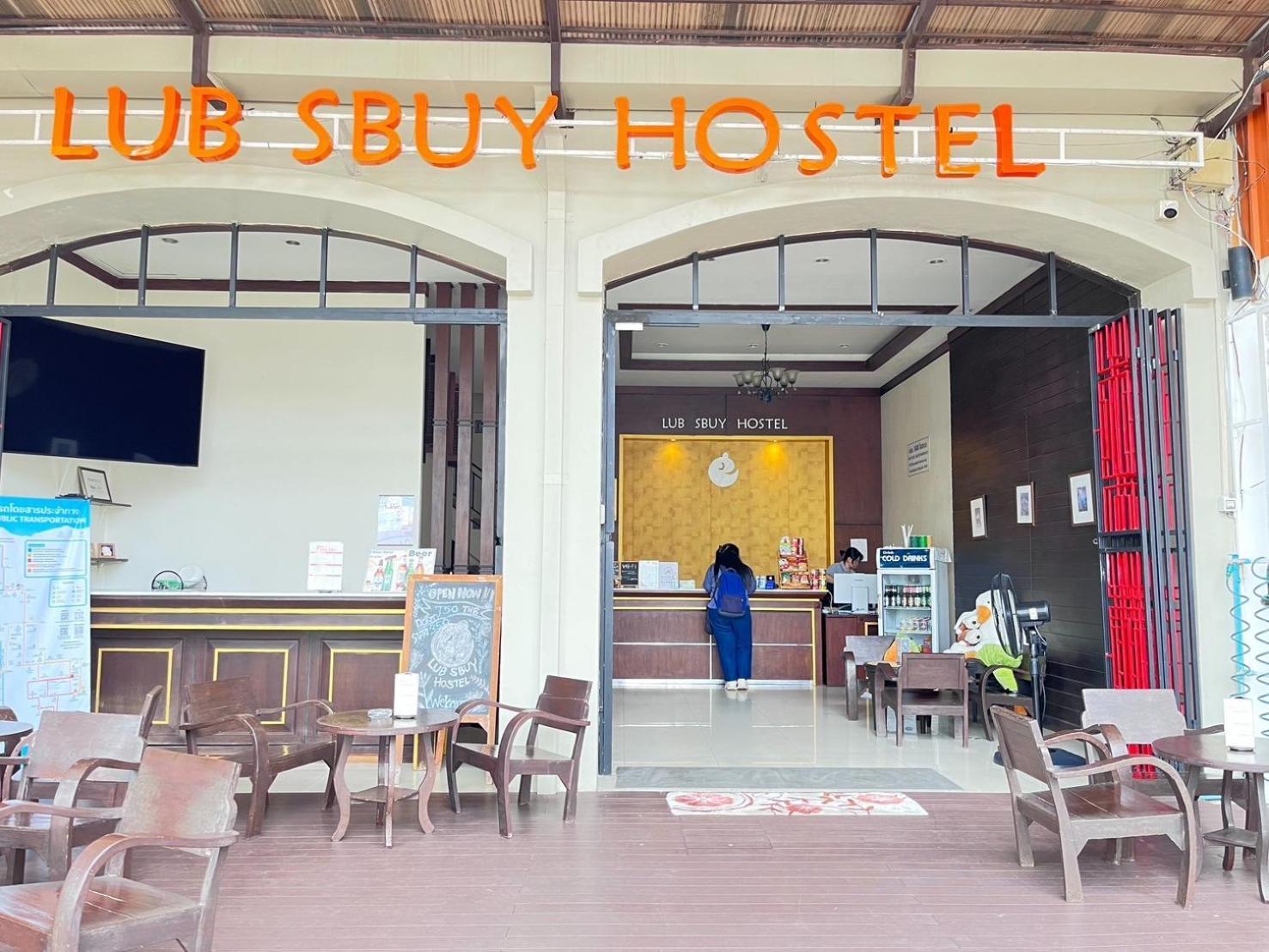 Lub Sbuy Hostel Phuket Exteriör bild